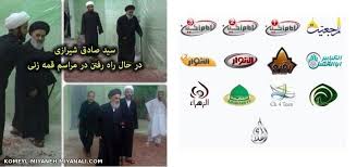 شیخ شحاته را شبکه‌های ماهواره‌ای فرقه شیرازی‌ها به کشتن دادند