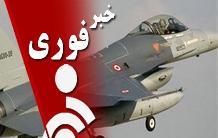 دو جنگنده ترکیه سقوط کرد
