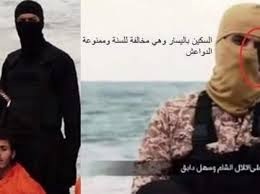 هویت اصلی یکی از اعضای داعش در ویدیوهای سربریدن گروگان فاش شد