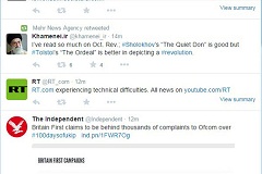 محتوای جالب توئیت جدید رهبر انقلاب 