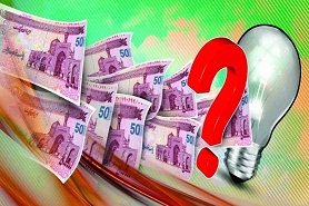 ثبتنام از یارانه بگیران جدید , حذف یارانه خانوارهای پردرآمد