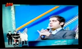 دانلود 