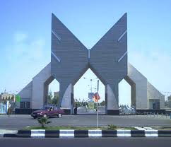 عدم افزایش شهریه ثابت دانشجویان این دانشگاه در سال تحصیلی جدید