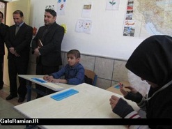 بازدید ریاست اداره استثنایی آموزش و پرورش استان گلستان از آموزشگاه استثنایی شهرستان رامیان+تصاویر