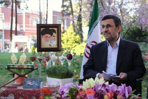 پیام تبریک نوروزی احمدی نژاد بهار 94