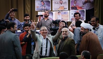 عدالت خواهان گلستان،آقازاده ها,احمدی نژاد,الهام چرخنده,انتخاب رئیس دانشگاه تهران,انتخابات ریاست جمهوری,بسته امنیت غذایی,به جهنم,ترک برداشتن سازمان تحریم ها,تمدید و امید,جنجال علی مطهری در مجلس,حاج آقا خاطره,حسن روحانی و دانشجویان,خاطرات حاج آقا,خبرگزاری دانشجو,خنده ظریف,خوشحال دیپلماسی,دادگاه مهدی هاشمی,داستان مذاکرات,دوران روحانی مچکریم,دولت راستگویان,دکتر سلام,رسوایی,رصد فضای سیاسی,رفع فیلتر فیسبوک,روحانی مچکریم,سبد کالا,سفرهای استانی,سفرهای پایش و پویش,عفت مرعشی,علی جنتی,علی مطهری,فائزه هاشمی,فرجی دانا,مجموعه طنز دکتر سلام,مجموعه طنز سیاسی,مذاکرات هسته ای,مذاکره ظریف برای کسب رای مجلس,مسکن اجتماعی,مسکن مهر,مسیح علی نژاد,معصومه ابتکار,هاشمی رفسنجانی,همایش دلاوریم,همایش دلواپسیم,واردات بنزین,پرونده بنزین های آلوده,ژنرال بیژن زنگنه,کارت سهمیا,کلید تدبیر و امید,کلید عمو پورنگ,کلیپ دکتر سلام,کلیپ طنز,کلیپ پشتم گرمه,یارانه,یونسی,یونسی-دستیار ویژه رئیس جمهور در امور اقوام و اقلیت ها