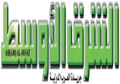 اوضاع منطقه به سود ایران