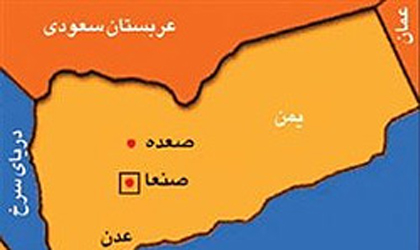 خبر خوری / العالم؛ دستگیری وزیر دفاع یمن/ فرار سفیران شورای همکاری از عدن