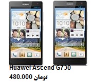 قیمت انواع گوشی Huawei 