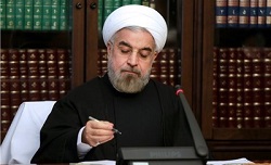 چرا محتوای نامه روحانی به سران 1+5 از ملت مخفی می شود