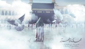 «حوادث جهان» دنیا را برای ظهور امام زمان(عج) آمادهتر میکند