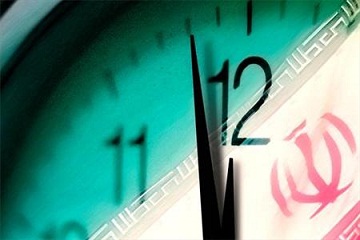 خبر فوری بی بی سی از محتوای توافق هسته ای