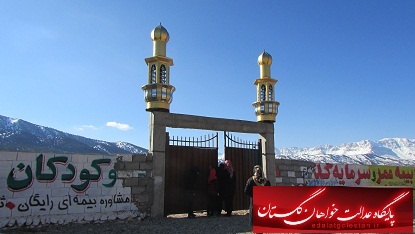 زمین خواری باسوء استفاده از گلدسته های مسجد