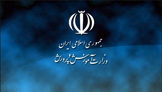 خصوصی سازی و مدارس در آموزش و پرورش