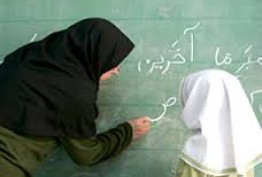 تشریح جزئیات افزایش حقوق معلمان