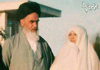 عكس كمتر ديده شده از امام و همسرشان