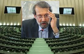 حزب لاریجانی تشکیل شد