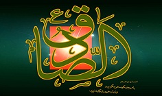 شیعیان را در سه مورد آزمایش کنید!