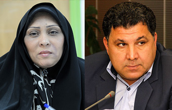  جرجانی 