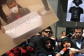 از نظر خانم ابتکار کدامیک در الویت قرار دارد؟ جان سگ یا جان انسان؟