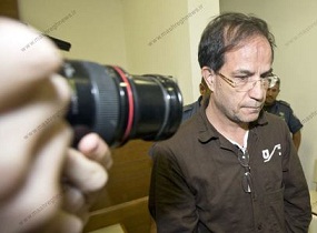  علی منصوری تبعه ایرانی بازداشت‌ شده در اسرائیل /عکس