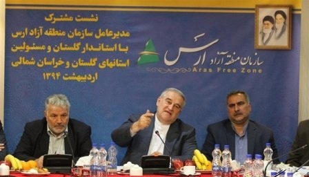 استاندار گلستان در منطقه آزاد ارس
