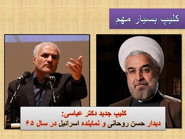 دانلود فیلم 