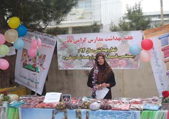 مراسم هفته سلامت با گرامیداشت این هفته در بندرترکمن