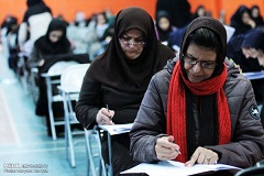 افزایش ۱۵ درصدی شهریه 