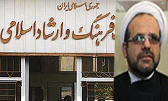 شیخ یعقوب مهدوی رئیس اداره فرهنگ و ارشاد گرگان  شد