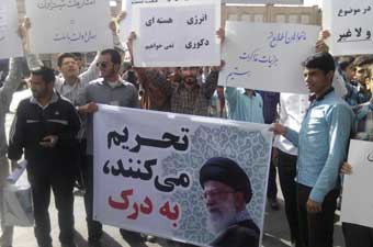 دانلود فیلم