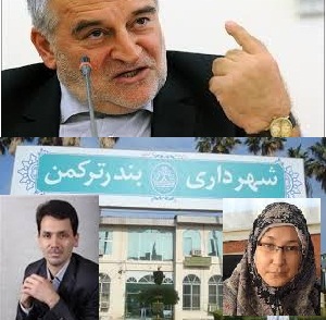 استاندار گلستان از وضعیت خدمات و نظافت محیطی بندرترکمن شدیدا انتقاد کرد