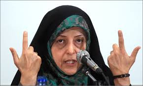 سفر خانم ابتکار رئیس سازمان محیط زیست کشوربه استان گلستان