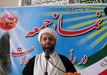 امام جمعه بندرترکمن