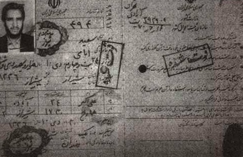 ماجرای رفاقت جواد ظریف و سعید امامی