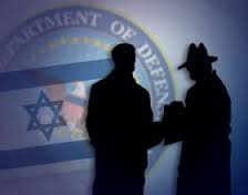 نفوذ اطلاعاتی‌ دشمن در عمق‌ استراتژیک و بی‌خیالی‌مسئولان‌دولتی!