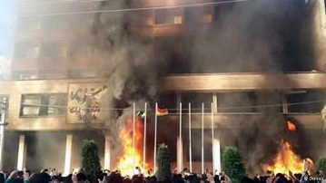 بی‌بی‌سی: در ماجرای مهاباد منشاء بسیاری از پیام‌ها و تصاویر توئیتری عربستان بود/ بکارگیری تصاویر جعلی از سوی ریاض برای بزرگ جلوه دادن ماجرای مهاباد 