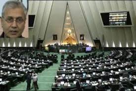مجلس از پاسخ‌های ربیعی قانع شد