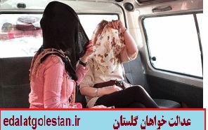 هشدار،هشدار ، هشدار