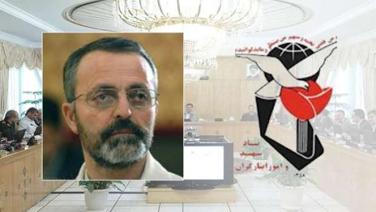 کشف فساد هزارو٧٠٠میلیاردریالی در «بنیاد شهید» و انتقال آن به خارج از کشور