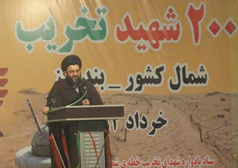 فرزند روح الله بودن یعنی پایبند به راه و آرمان امام (ره) بودن/ چرا در سال 88 وصیتنامه سید احمد آقا دست به دست می‌چرخید؟