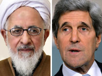 پیام آیت الله جوادی آملی به جان کری: اگر قدتان بلند است...