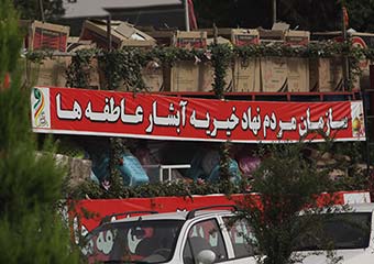 عبور کاروان جهزیه 8000 نو عروس مناطق محروم کشور از گلستان + تصاویر