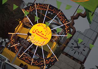 گزارش تصویری / جشن بزرگ نیمه شعبان در استان گلستان