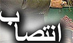  طی حکمی؛ علی نظری مدیرعامل شرکت آب منطقه‎ای گلستان شد