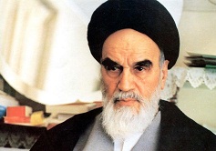 عصر کنونی، عصر امام بزرگوار ما