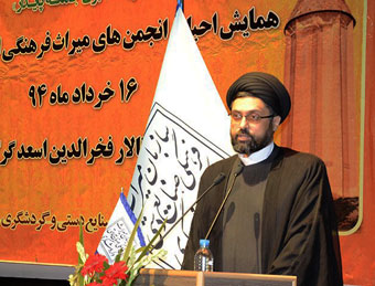 دادستان انقلابی گلستان 