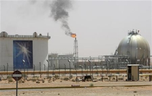 شلیک 5 موشک به شرکت آرامکو عربستان توسط نیروهای یمنی 
