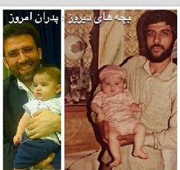 عکس/ پسر و نوه پسری ضرغامی 