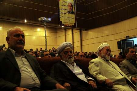 همایش بزرگداشت 24 خرداد در گرگان